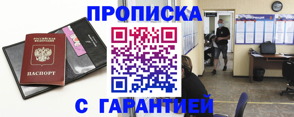 форма 3 в Тулуне